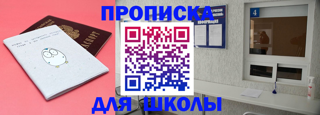 форма 3 в Фролово