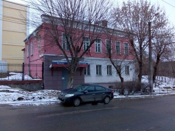прописка в Фролово