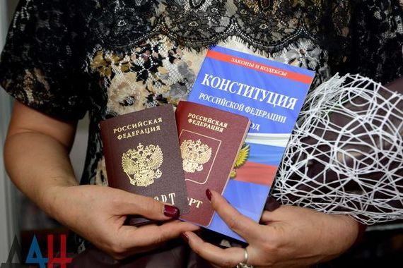 прописка в Фролово